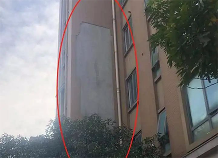 外墻脫落傷人,，這種安全隱患,，就在你我身邊！