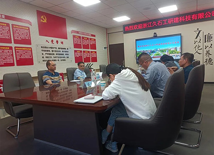 柔性石英砂貼片石發(fā)明人,、浙江久石公司董事長(zhǎng)豐新華一行赴沈陽(yáng)工業(yè)大學(xué)開(kāi)展深化校企合作交流